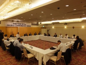 都府県会長会