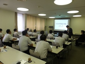 岡山県協会研修会